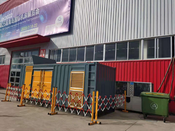 苍梧一起发电机滑环环火停机事件分析报告