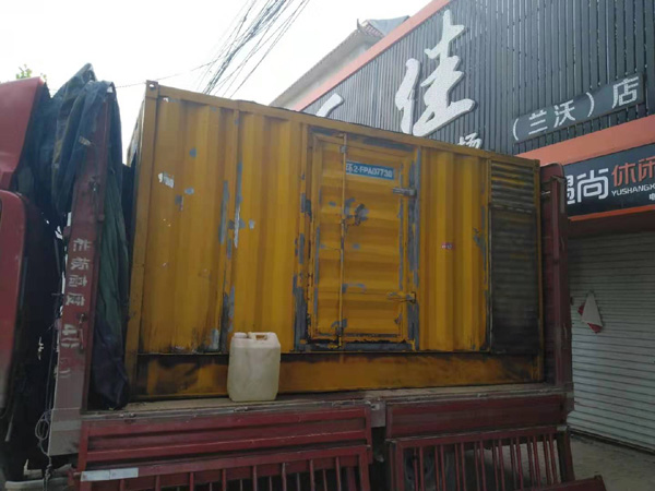 苍梧发电机组的结构分析及功能原理