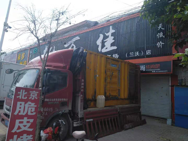 苍梧租赁发电机-柴油发电机组在火车站的应用 