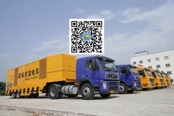 苍梧发电车出租-发电机要注意做好保养工作