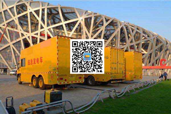 苍梧发电车出租-柴油发电机组并机控制问题