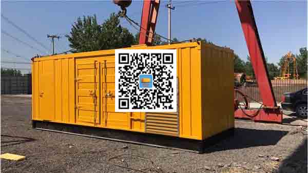 苍梧发电车出租-关于柴油发电机组水箱污垢的产生与清理