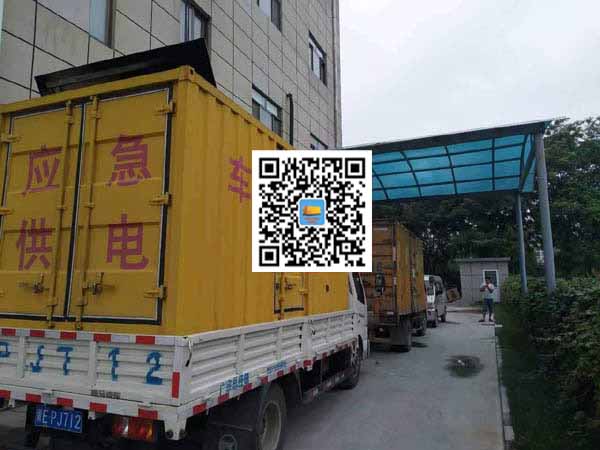 苍梧出租发电机-柴油发电机组启动困难的原因有哪些？