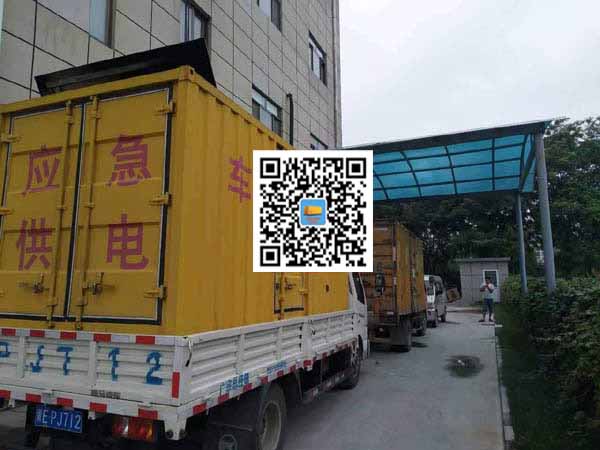 苍梧租赁发电机50kw设备需要多大电缆线