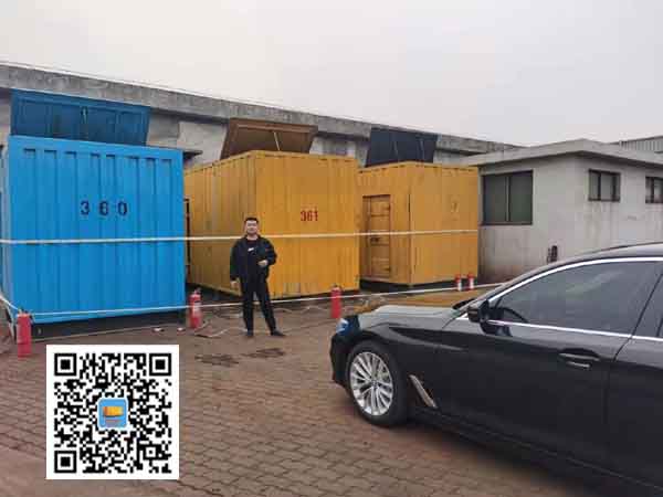 苍梧柴油发电机组的维护保养方案