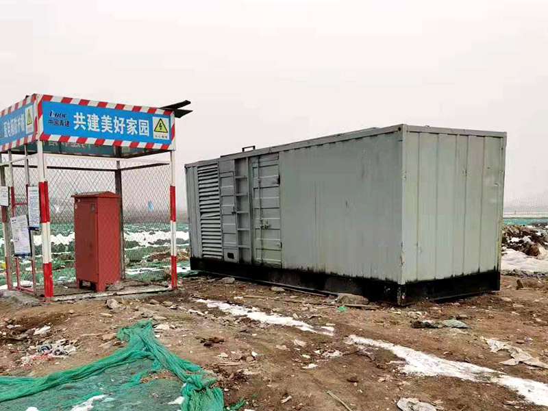 苍梧如何判断发电机组的励磁系统是否正常？